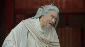 线上看 EP16 大师助殷琊修炼 (2024) 带字幕 中文配音