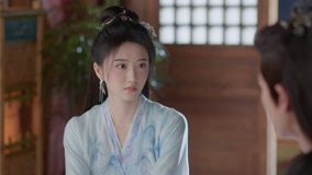 Watch the latest EP20 Ji Yang gives Nan Yan a valuable gift (2024) online with English subtitle for free English Subtitle