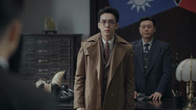 线上看 EP25 顾易中质问周知非 (2024) 带字幕 中文配音