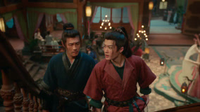 Watch the latest Go East Episode 1 (2024) online with English subtitle for free English Subtitle