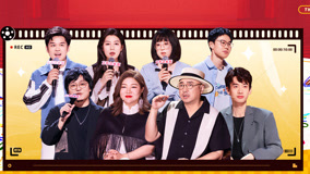 ดู ออนไลน์ The King of Stand-up Comedy 2024-08-23 (2024) ซับไทย พากย์ ไทย