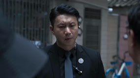 线上看 罚罪 越南语版 第18集 (2024) 带字幕 中文配音