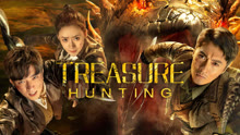  TREASURE HUNTING (2024) Legendas em português Dublagem em chinês