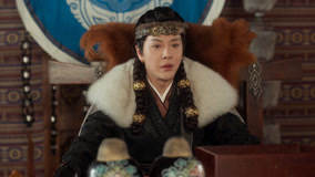 온라인에서 시 EP34 Yuan Mo and A Shu meet Prince Duomi 자막 언어 더빙 언어