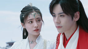 Watch the latest EP1 Yun Mu takes Ruo Fei aboard online with English subtitle for free English Subtitle