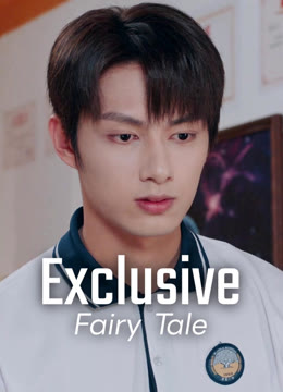 Watch the latest Exclusive Fairy Tale (Original Version) online with English subtitle for free English Subtitle