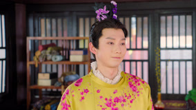 Tonton online Guo Shi Da Ren Xiong Qie Tian Episode 14 (2024) Sub Indo Dubbing Mandarin