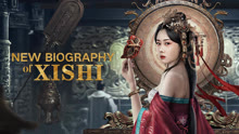 Watch the latest New Biography of Xishi (2024) online with English subtitle for free English Subtitle