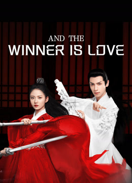  And The Winner Is Love (2020) Legendas em português Dublagem em chinês