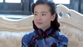 线上看 花开如梦 第11集 (2024) 带字幕 中文配音
