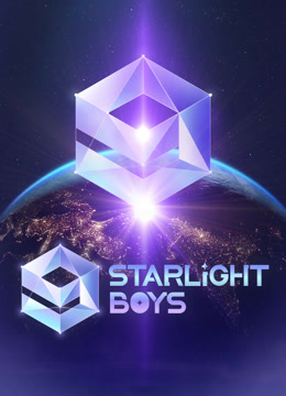 Watch the latest Starlight Boys (2024) online with English subtitle for free English Subtitle