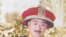 Mira lo último 同樣是皇帝專業戶，對比張國立張鐵林，一個晚年幸福一個賣字畫 (2024) sub español doblaje en chino