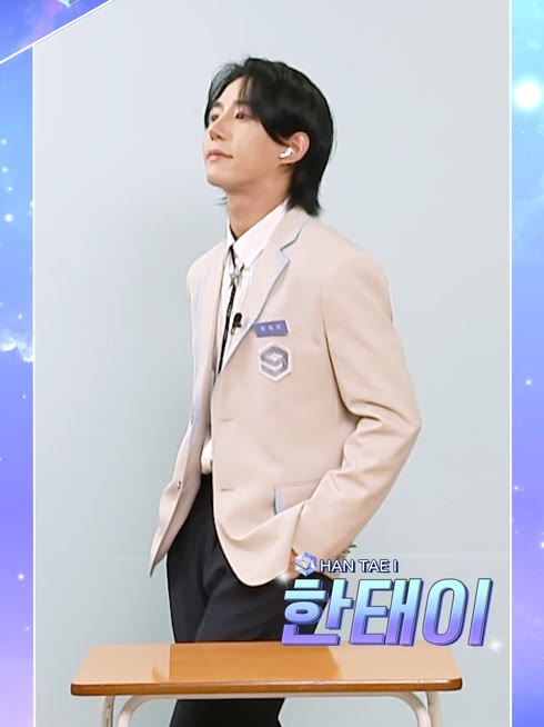 온라인에서 시 한태이 자기소개 자막 언어 더빙 언어