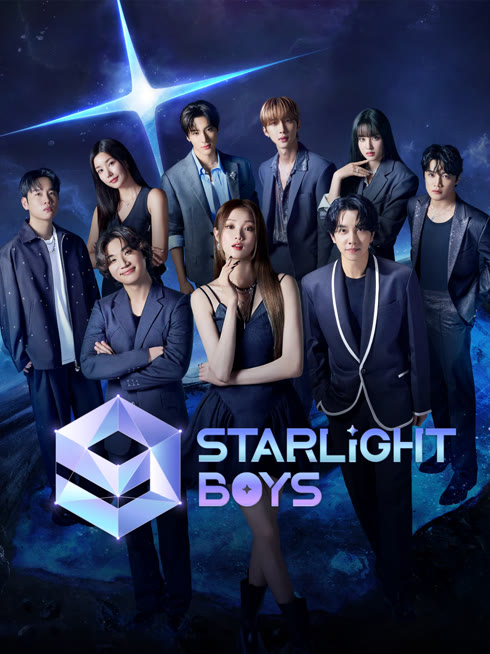  Starlight Boys Legendas em português Dublagem em chinês