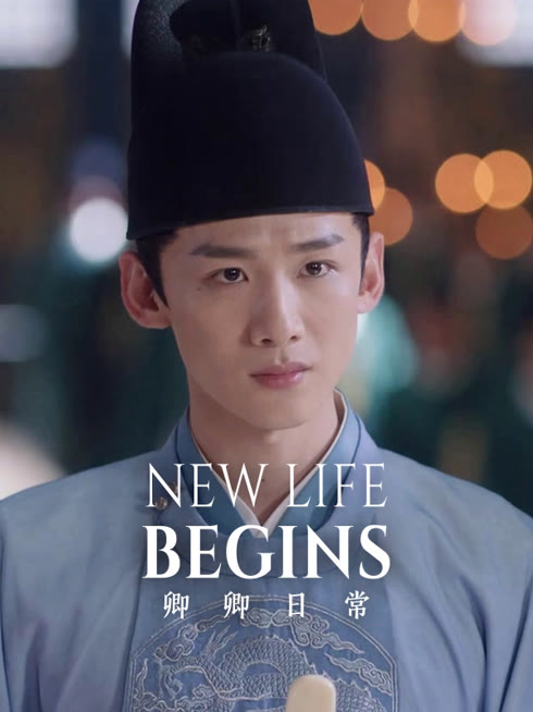 Watch the latest New Life Begins online with English subtitle for free English Subtitle
