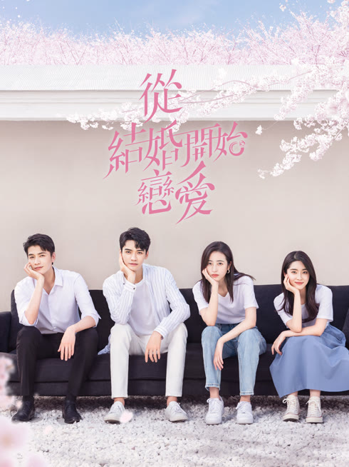 Tonton online Begin Again Sub Indo Dubbing Mandarin