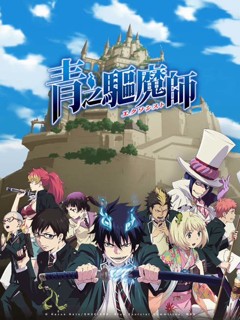 Tonton online Blue Exorcist Sarikata BM Dabing dalam Bahasa Cina