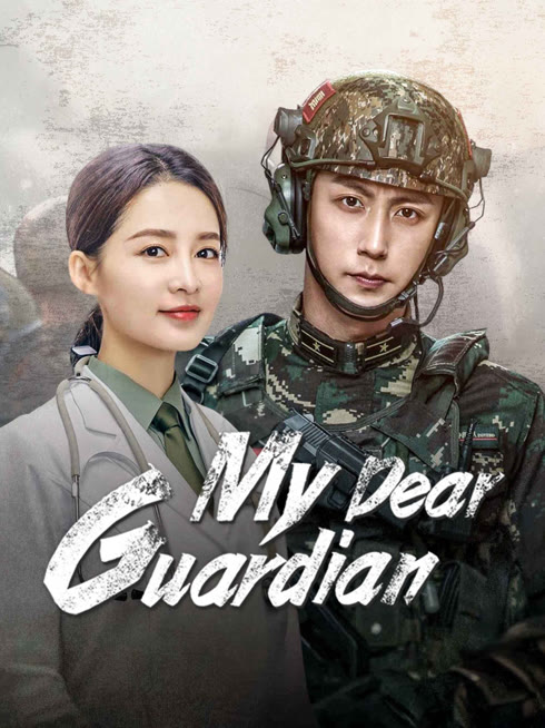 Watch the latest My Dear Guardian online with English subtitle for free English Subtitle