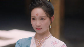 线上看 EP10 梦西洲要辞去捉妖师职位 带字幕 中文配音