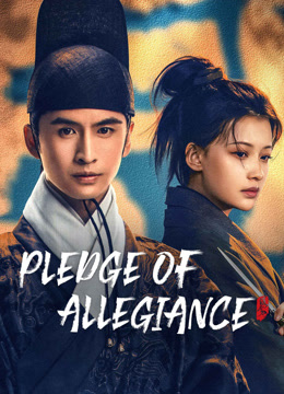 Tonton online Pledge of Allegiance (2023) Sarikata BM Dabing dalam Bahasa Cina