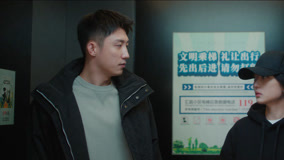 Mira lo último EP14 Lu Yan meets Jiang Chengyi in the elevator sub español doblaje en chino