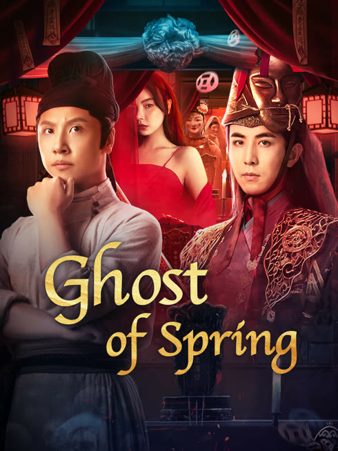 Watch the latest Ghost of Spring online with English subtitle for free English Subtitle