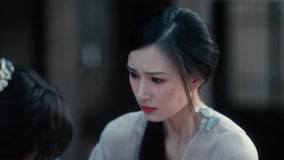 线上看 锁红颜 第14集 (2025) 带字幕 中文配音