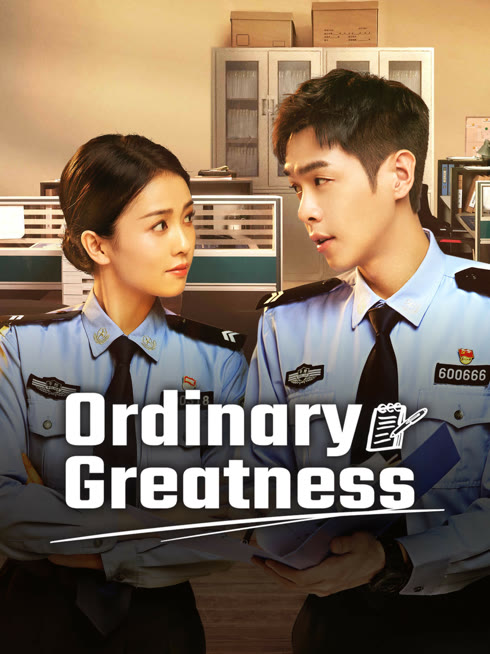 Watch the latest Ordinary Greatness online with English subtitle for free English Subtitle