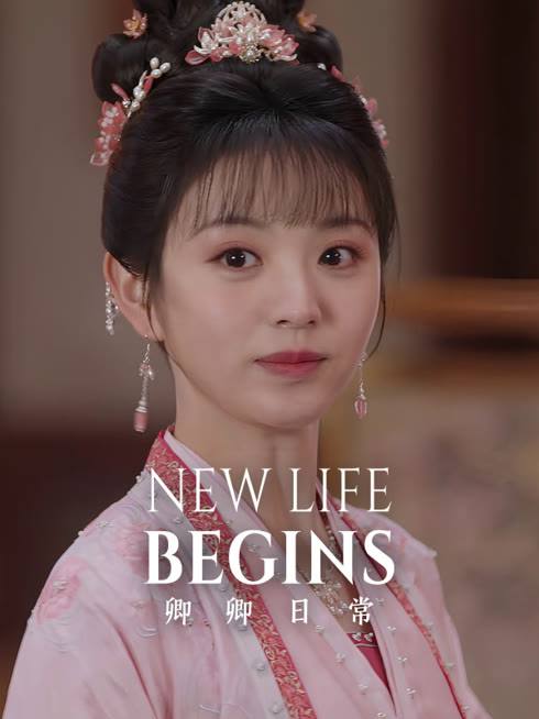 Watch the latest New Life Begins online with English subtitle for free English Subtitle