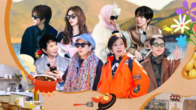 온라인에서 시 The Blooming Journey 2025-01-25 (2025) 자막 언어 더빙 언어