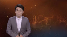 怪异的石棺床