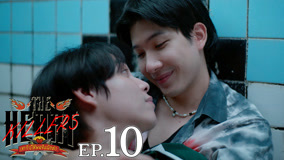 Watch the latest The Heart Killers Episode 10 (2025) online with English subtitle for free English Subtitle