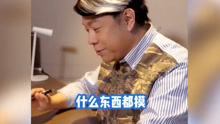 온라인에서 시 蔡康永心裡全是小S 只有小S敢惹蔡康永 (2025) 자막 언어 더빙 언어