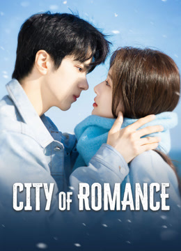 undefined City of Romance (2025) undefined undefined