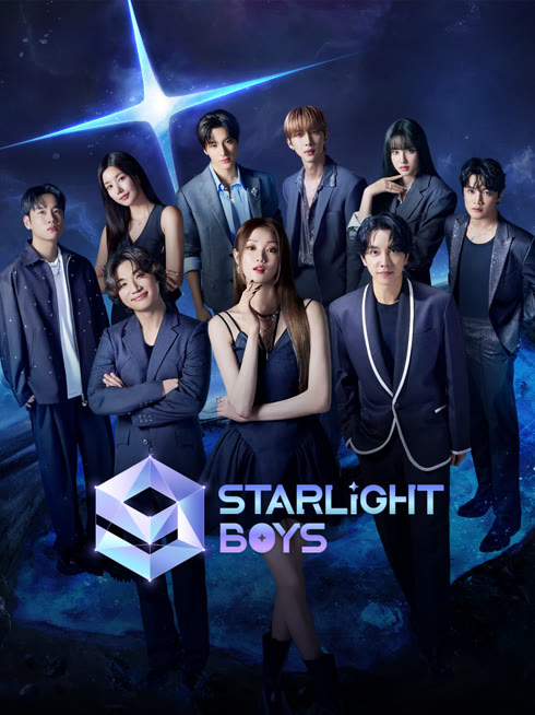 Watch the latest Starlight Boys online with English subtitle for free English Subtitle