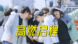 《种地吧3》高燃启程！十个勤天热血疯长农业繁荣！