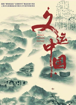 海报背景