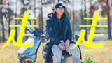 陈少熙老时候抢先看，守村人实至名归《种地吧3》