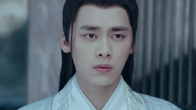 線上看 青雲志 泰語版 第9集 (2025) 帶字幕 中文配音，國語版