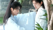 線上看 成毅回頭一堆親軍 (2025) 帶字幕 中文配音，國語版