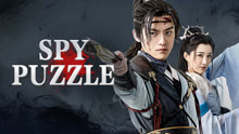 Tonton online SPY PUZZLE (2025) Sub Indo Dubbing Mandarin