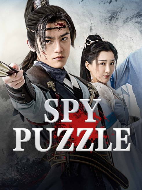 Watch the latest SPY PUZZLE online with English subtitle for free English Subtitle