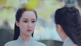 線上看 青雲志 泰語版 第23集 (2025) 帶字幕 中文配音，國語版