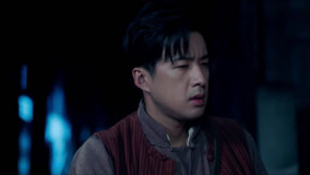Tonton online Maoshan Watchmen Episod 9 (2025) Sarikata BM Dabing dalam Bahasa Cina