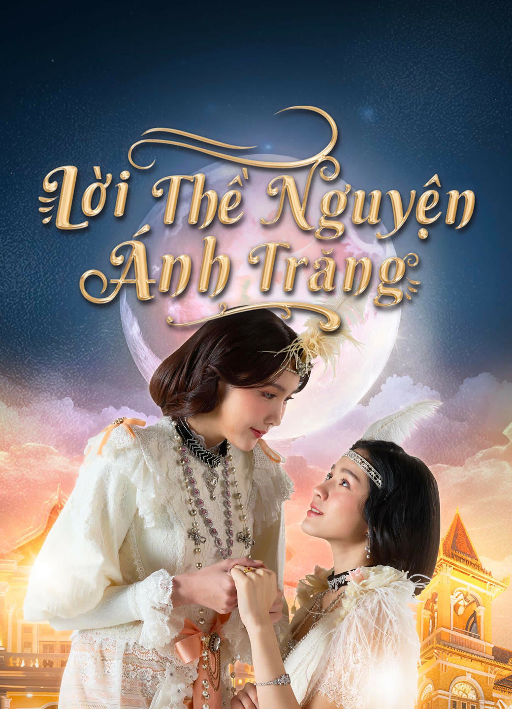 LỜI THỀ NGUYỆN ÁNH TRĂNG