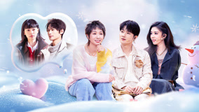 ดู ออนไลน์ My Sibling's Romance 2025-03-27 (2025) ซับไทย พากย์ ไทย
