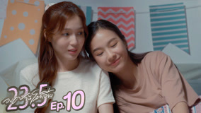 Watch the latest 23.5 Episode 10 (2025) online with English subtitle for free English Subtitle