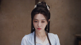 Watch the latest EP16 Yuan Zhong asked Ji Tanyin where she went online with English subtitle for free English Subtitle