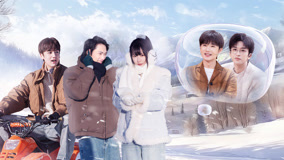 ดู ออนไลน์ My Sibling's Romance 2025-04-03 (2025) ซับไทย พากย์ ไทย