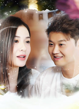ดู ออนไลน์ 第3期小屋純享 花花因4罐辣醬動心 圖圖約會欣欣一味乾飯 ซับไทย พากย์ ไทย